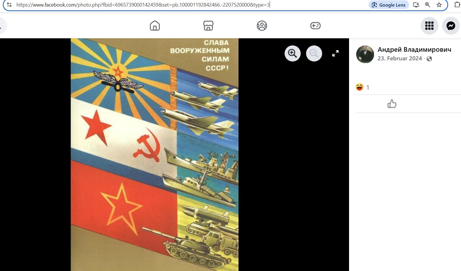 Morozov_Andrey_001__SoR_022__-FB.jpg